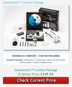 comfort package